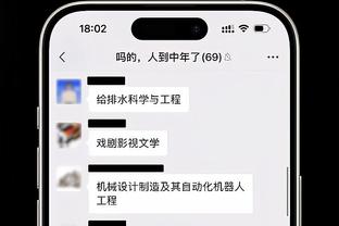 ?拉文复出15分 怀特22+11+6 公牛顶翻黄蜂止2连败